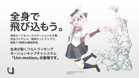 2022年1月〜2月出荷分の予約注文 受付終了