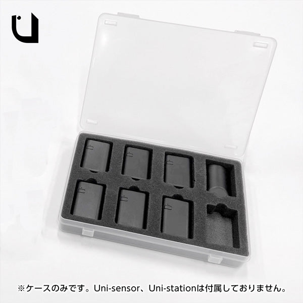 Option: Uni-motion dedicated case