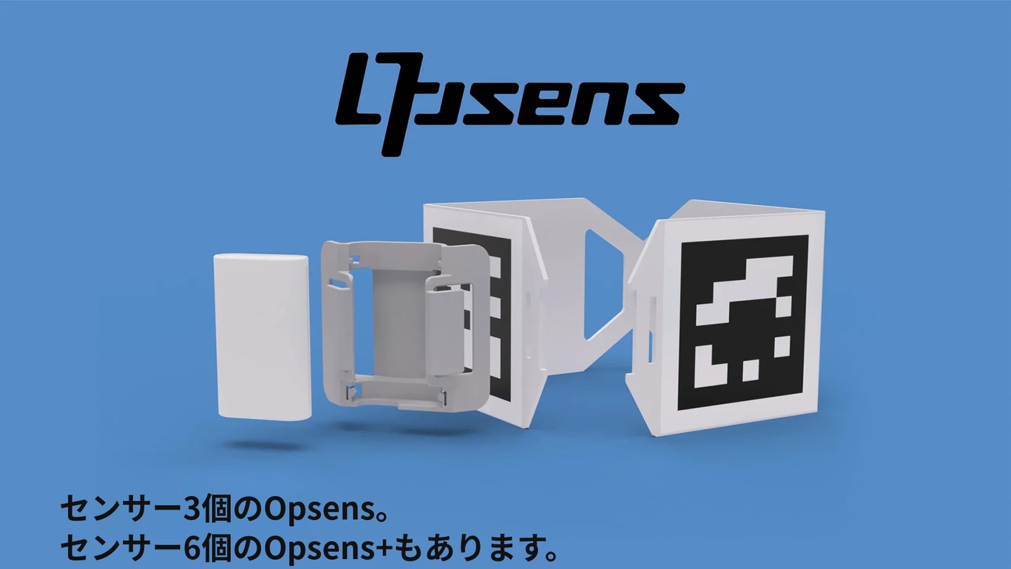 Opsens