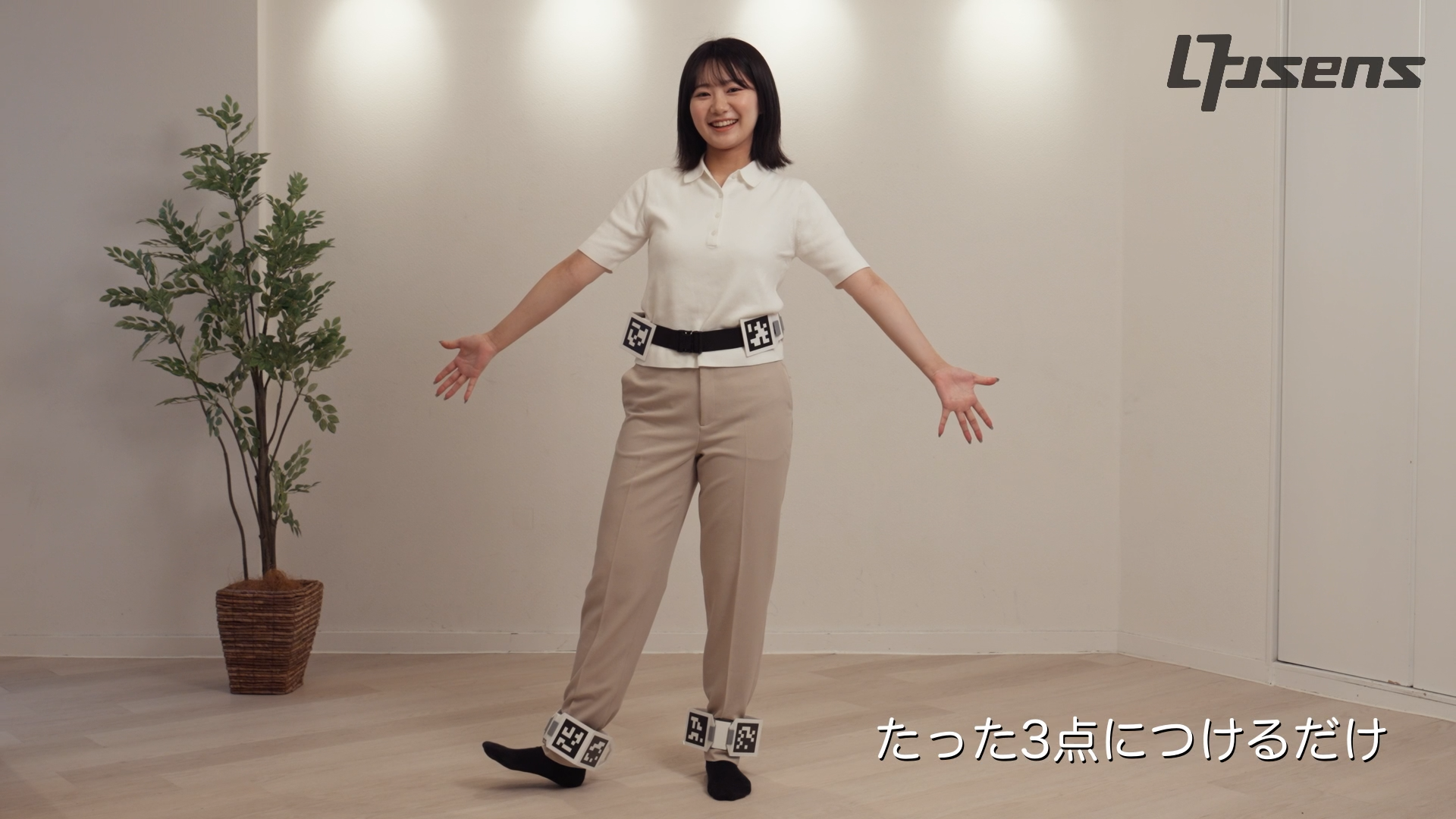 その他 Uni-motion Core 全身モーションキャプチャ「Uni-motion その他 Uni-motion Core 全身モーションキャプチャ「Uni-motion