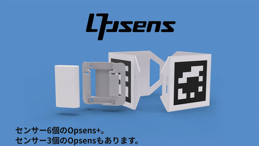 Opsens+