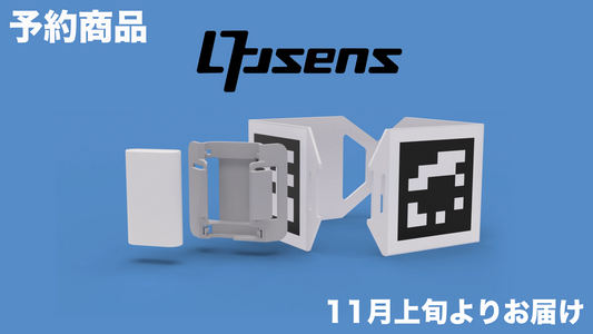 商品 – Uni-motion