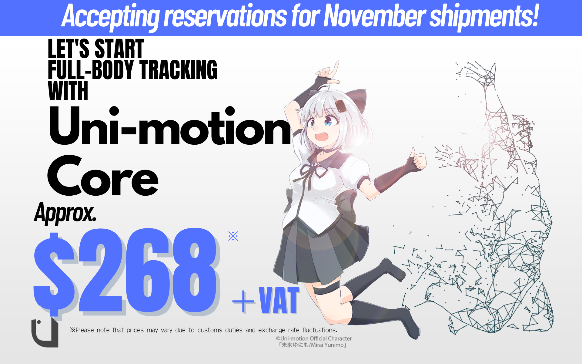 Uni-motion｜Full tracking motion capture system